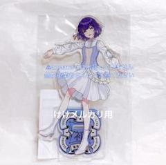 秦谷美鈴 初陣公演 公式ネーム＆アイテムアクリルチャーム 3個 未開封 学マス m17696869949_1.jpg?1742136190