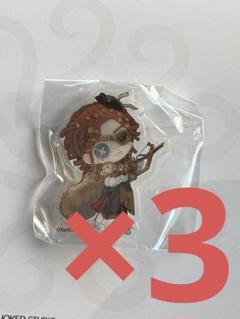 第五人格 オフラインイベント IJL アクリルマグネット 弓使い