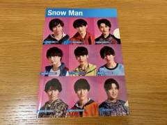 Snow Man　素顔4 　ポストカード付　セブンイレブン 0019413650L.jpg