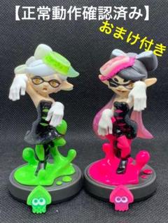 スプラトゥーン amiibo アミーボ アオリ ホタル
