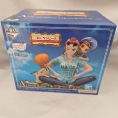 ワンピース　ナミ & ノジコ & ベルメール　フィギュア