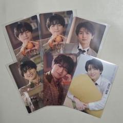 超特急 ハル トレカ6枚セット