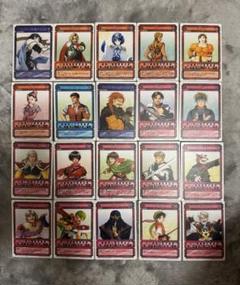 2025年最新】幻想水滸伝 カードの人気アイテム - メルカリ