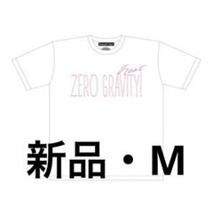 【新品】ヒロアカ ベースヤードトーキョー Tシャツ 麗日 Mサイズ TVアニメ『僕のヒーローアカデミア』SPECIAL POPUP「MY HERO