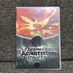 La' cryma Christi Resurrection | - |本 | 通販 | Amazon