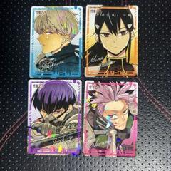 2025年最新】ジャンプ 付録 ポスターの人気アイテム - メルカリ