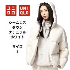 2025年最新】ユニクロシームレスダウン 白の人気アイテム - メルカリ