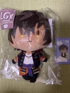 みんなのくじ 刀剣乱舞 LG賞 大倶利伽羅 カラビナ付き御伴ぬいぐるみ ラスト m41234426161_1.jpg?1710055141