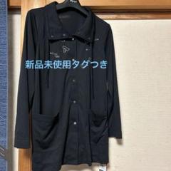 2025年最新】トピィーズ ジャケットの人気アイテム - メルカリ