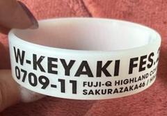 欅坂46ラバーバンドW-KEYAKI FES.2021 0709-11