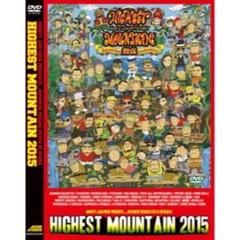 2025年最新】highest mountainの人気アイテム - メルカリ