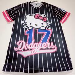 ハローキティ - 新品 ドジャース50周年コラボ ハローキティ