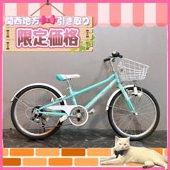 2025年最新】子供用自転車 22インチ 大阪の人気アイテム - メルカリ