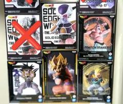 まとめ売りドラゴンボール フィギュア 魔人ブウフリーザGrandistaマチメのサムネイル