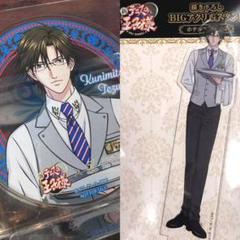 激レア テニプリスト 非売品 ポイント景品 手塚国光 BIGアクリルスタンド テニプリスト ANIME TENIPURI OFFICIAL STORE」の2023AUTUMN新着