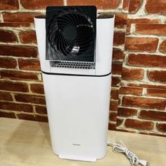 K2630【アイリスオーヤマ】サーキュレーター衣類乾燥除湿機 IJD-I50-W 楽天市場】サーキュレーター衣類乾燥除湿機 IJD-I50 ホワイト