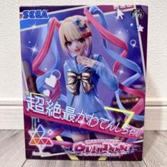 2025年最新】needygirloverdoseの人気アイテム - メルカリ