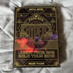 2025年最新】2pm ジュノ hyper dvdの人気アイテム - メルカリ