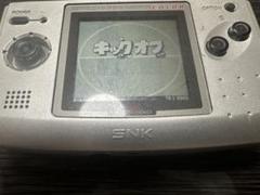 ネオジオポケットカラー本体