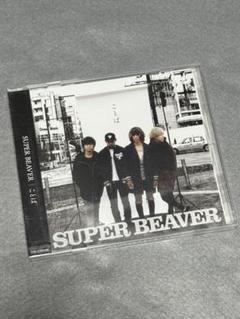 SUPER BEAVER ことば 新品 未開封 CD 廃盤