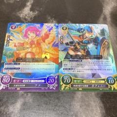 ファイアーエムブレム サイファ まとめ売り - メルカリ