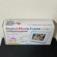 2025年最新】DS-DA70の人気アイテム - メルカリ