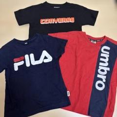 CONVERSE ロゴプリント Tシャツ 130 アンブロ FILA 半袖