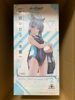 2025年最新】ブルーアーカイブ Blue Archive 砂狼シロコ[水着] 1