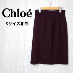 2025年最新】Chloe レディース ひざ丈スカートの人気アイテム