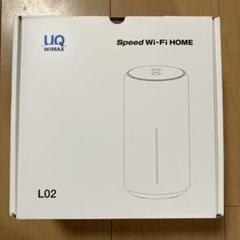 2025年最新】au speed wi-fi home l02の人気アイテム - メルカリ