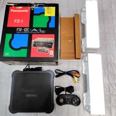 3do 本体＋ソフト20本 Amazon | R・E・A・L 3DO (FZ-1)本体 【3DO】 | 本体・周辺機器