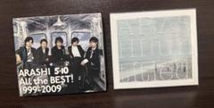 5×10 All the BEST! 1999-2009 「untitled」