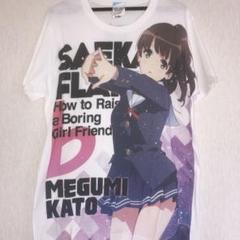 冴えない彼女の育てかた 半袖Tシャツ