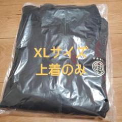トラックスーツ (上下セット) – Official髭男dism ONLINE STORE