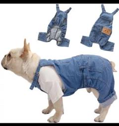 犬用 つなぎ オーバーオールの中古 未使用品を探そう メルカリ