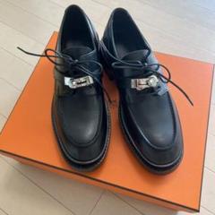 優れた品質 clevercharm様専用】HERMES ローファー エルメス ファースト 靴