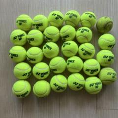 スーパーセール期間限定 ノンプレッシャーボール 29球 硬式テニスボール YONEX NP メルカリ - ボール