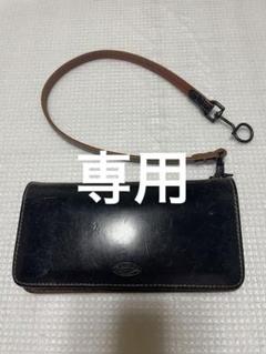 専用 コリンボ ハンティンググッズ ストックマンズウォレット 初期製品 長財布 専用 コリンボ ハンティンググッズ ストックマンズウォレット