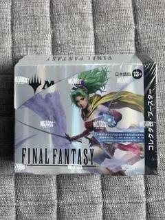 新品未開封 FINAL FANTASY コレクターブースター 1BOX MTG FINAL FANTASY コレクターブースター MTG 日本語版 新品 未開封