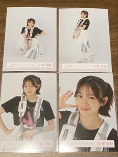Addiction 小島凪紗 コンプ② 2025年最新】小島凪紗 コンプの人気アイテム - メルカリ