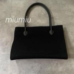 新品入荷 miumiu archive❗️】90s トートバッグ 刻印ロゴ キャンバス バッグ