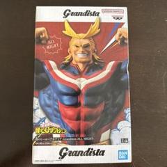 激レア❗️ グランディスタ　日本版　オールマイト海外限定　2体セット Amazon | 僕のヒーローアカデミア Grandista ALL MIGHT