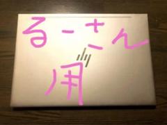 HP ENVY Laptop 13-ah0011TU【値下げ可】のサムネイル