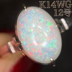 買取店】✴︎昭和レトロ✴︎ K14 オパール 千本透かし12号3.5gの