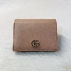 【未使用保管品】グッチ 長財布 タイガー GG スプリーム ラウンドジップ 黒 GUCCI長財布 タイガー ラウンド ファスナー GGスプリーム
