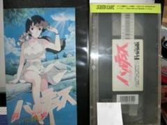 2025年最新】バルテュス ティアの輝きの人気アイテム - メルカリ