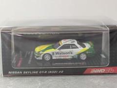 Nissan Skyline GT-R (R32) #2 INNO64
