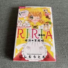 1002【値引き交渉大歓迎】 の出品した商品 - メルカリ