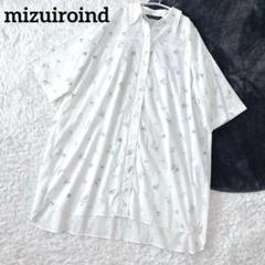 【極美品】ミズイロインド スモールフラワープリントシャツワンピース 2024SS