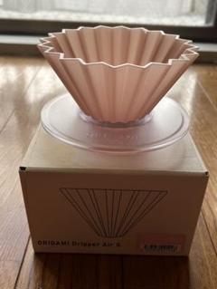 ORIGAMI ドリッパーエアー S（マットピンク）　ホルダー付き！のサムネイル